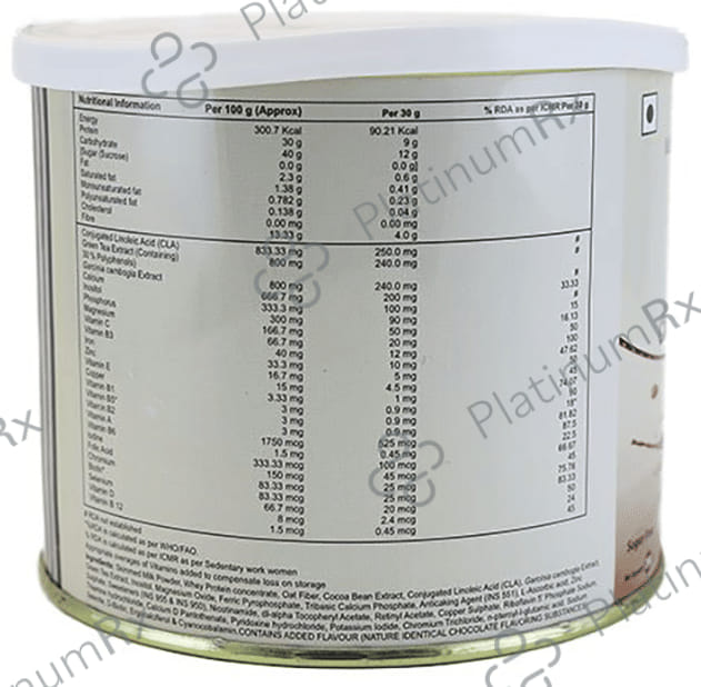 Obicure Chocolate Powder 200gm
