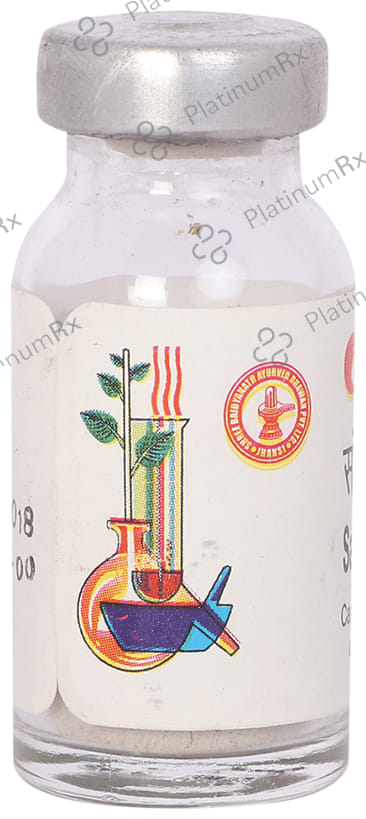 Baidyanath (Jhansi) Sangayshava Pishti