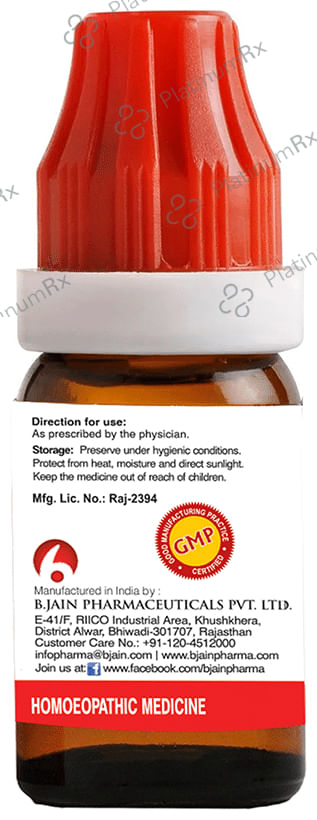 Bjain Acidum Carbolicum Dilution 30C 12 ml