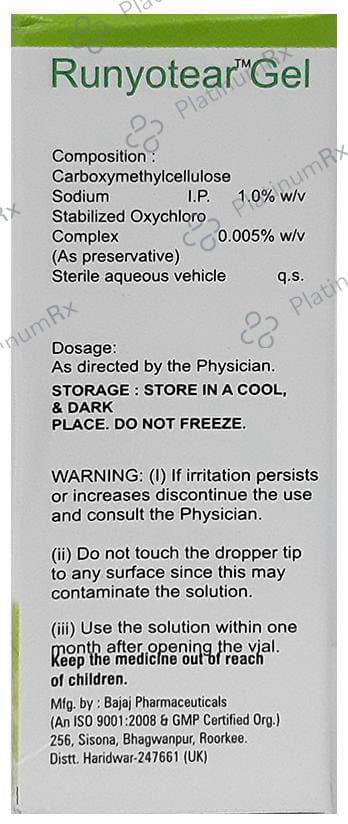 Runyotear Gel