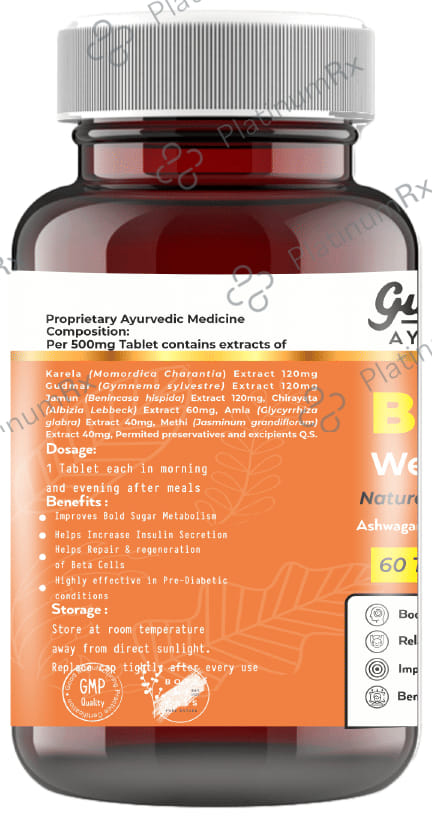Guapha Ayurveda Brain Wellness Natural Cognitive Support Tablet