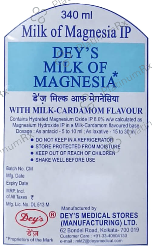 Deys Milk OF Magnesia Liquid Ice Cream 340 Liquid