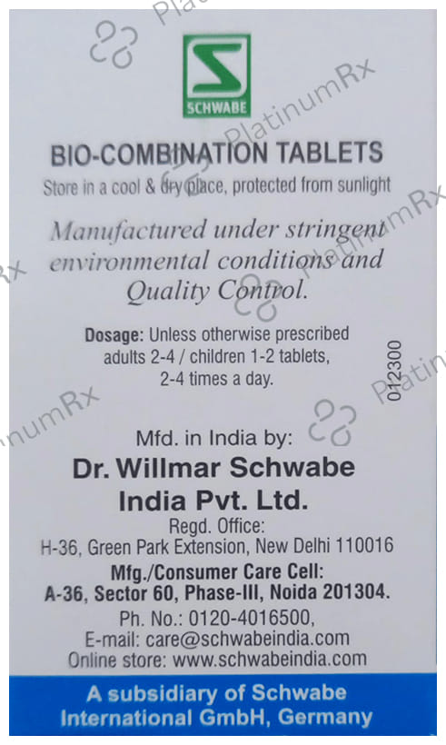 Dr Willmar Schwabe India Bio-Combination 28 (BC 28) Tablet 25 gm
