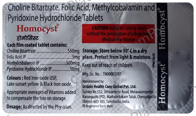 Homocyst Tablet 10s