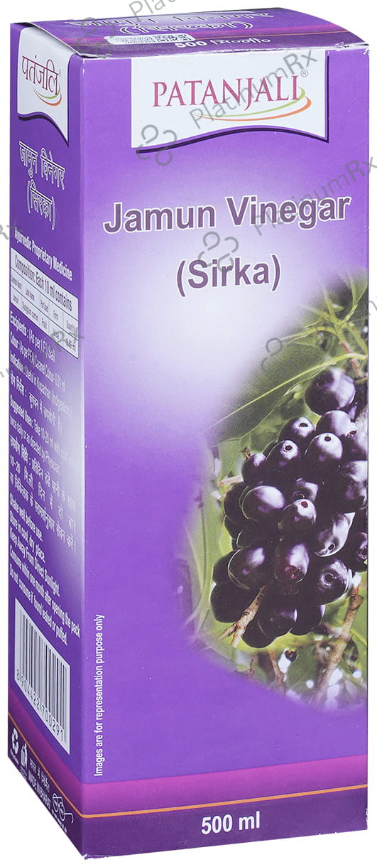 Patanjali Ayurveda Jamun Sirka - Helps Manage Indigestion