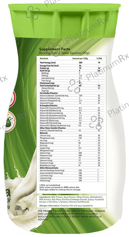 Evexia Way2Slim with Vitamins & Garcinia for Weight Management Vanilla Flavour Powder 500gm