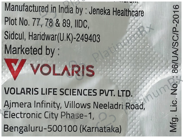Cefu 250mg Tablet 10s (Zerdia Healthcare Pvt. Ltd.)