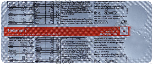 Hexangin Tablet 10s