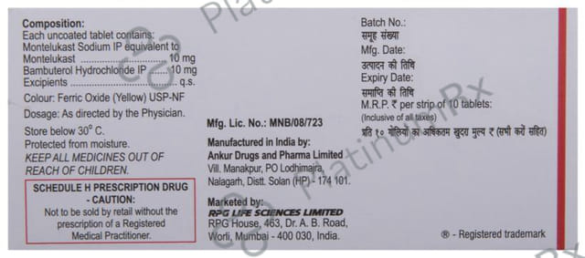 Romilast B 10/10mg Tablet 10s