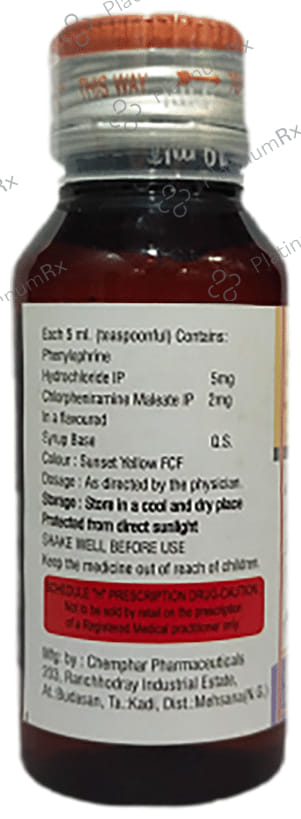 Brexoryl PC 2/5mg Syrup 60ml