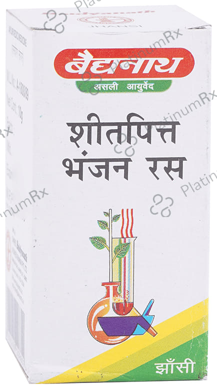 Baidyanath (Jhansi) Shitpitta Bhanjan Ras