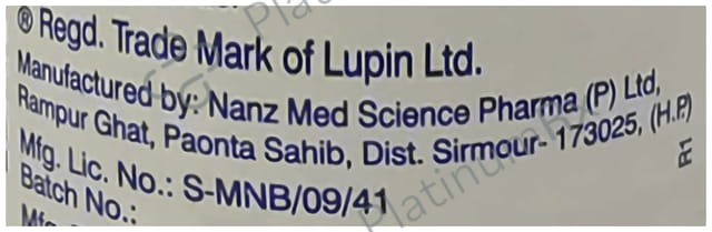 Lupidine 5% Solution 100ml