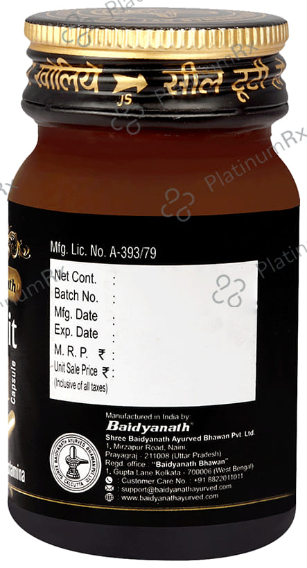 Baidyanath (Noida) Shilajit Gold Capsule