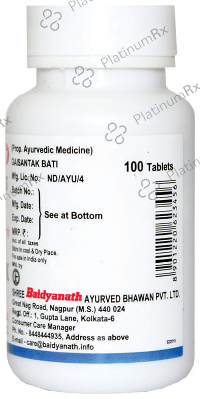 Baidyanath (Nagpur) Gaisantak Bati 100 tablets