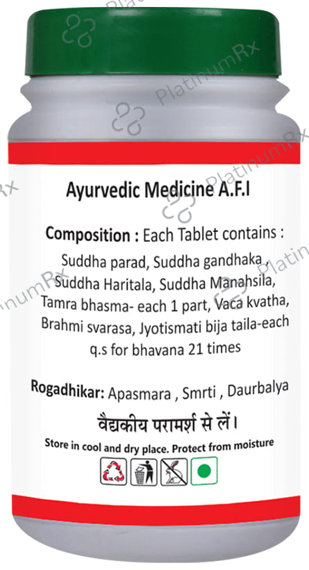 Basic Ayurveda Smriti Sagar Ras