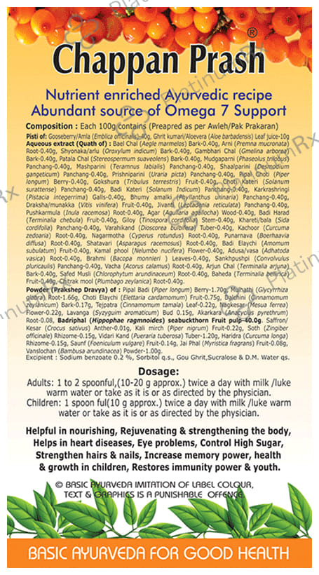 Basic Ayurveda Chappan Prash