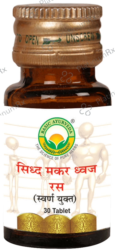 Basic Ayurveda Sidh Makardhwaj Ras with Gold Tablet