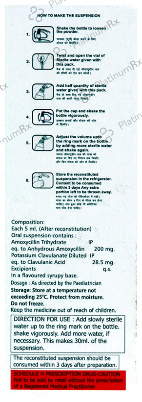 Curemox-CV Dry Syrup