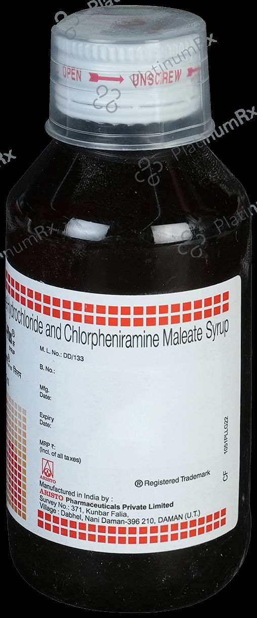 Ambrodil Plus 15mg/2mg/30mg RF Syrup 100ml