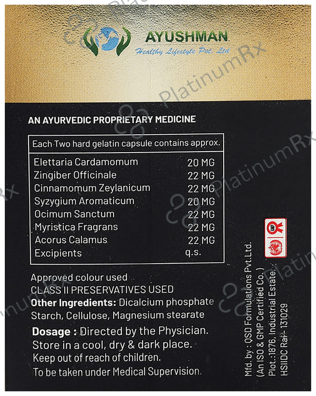 Ayushman Smoking Cessation Aid Capsule 10X10s