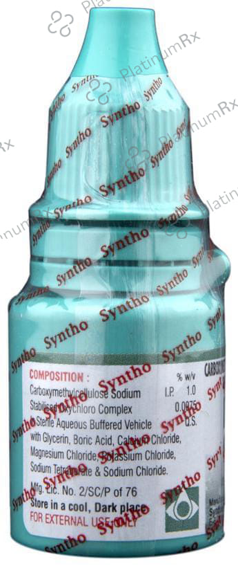 Moss Fresh Gel Eye Drop