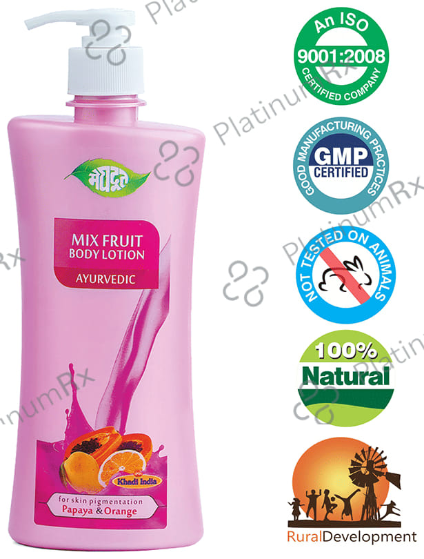 Meghdoot Mix Fruit Body Lotion 500 ml