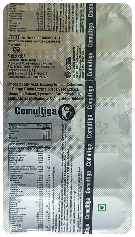 Comultiga Tablets (10 Each) 2 strips