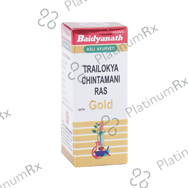 Baidyanath (Jhansi) Trailokya Chintamani Ras with Gold