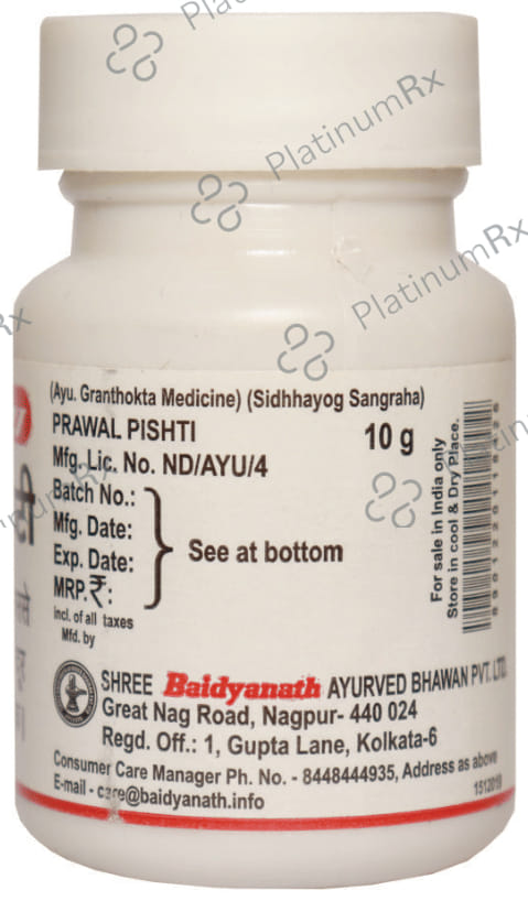 Baidyanath (Nagpur) Prawal Pishti