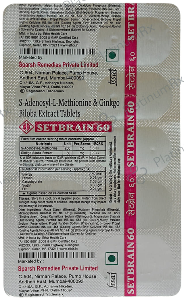 Setbrain 60 Tablet 10s
