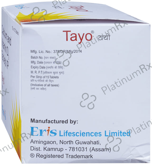 Tayo 500/1000IU Tablet 15s