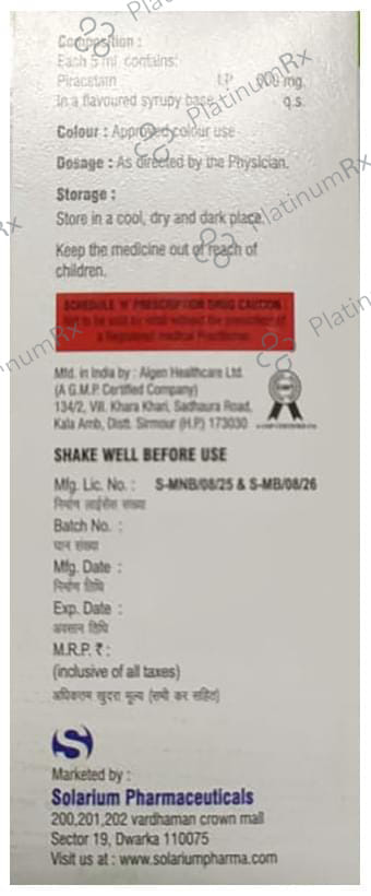 Neurosol 100mg Syrup 100 Syrup