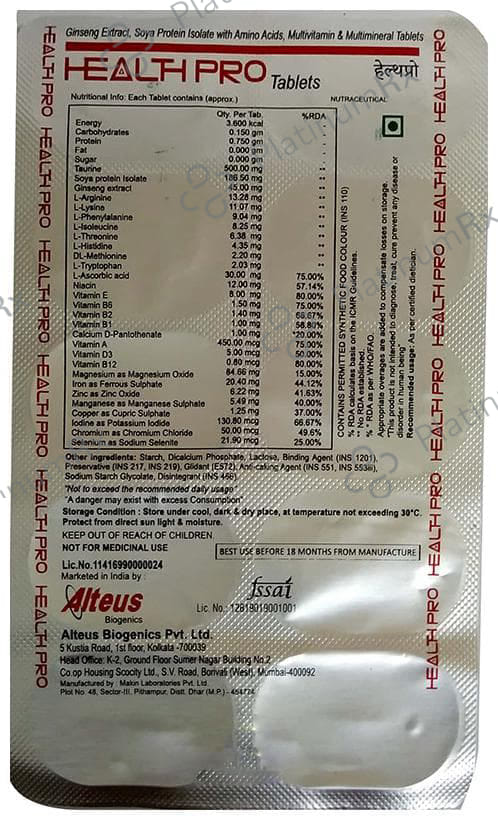 Health Pro Tablet