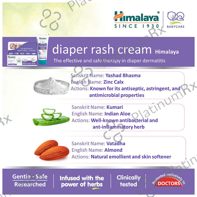 Himalaya Diaper Rash Cream 100gm