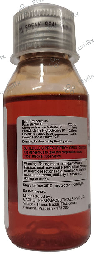 Sumo Cold Pcf 1/125/5mg Syrup 60ml