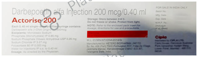 Actorise 200mcg Injection 0.4ml