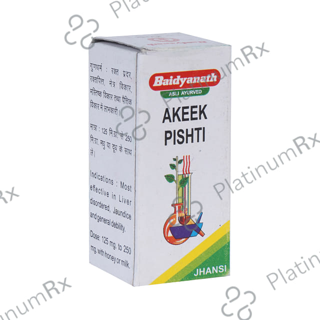 Baidyanath (Jhansi) Akeek Pishti 5 gm