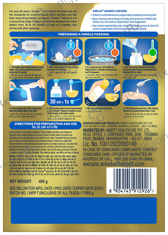 Similac Advance Stage 4 Follow Up Formula (18 to 24 months) Powder 400gm