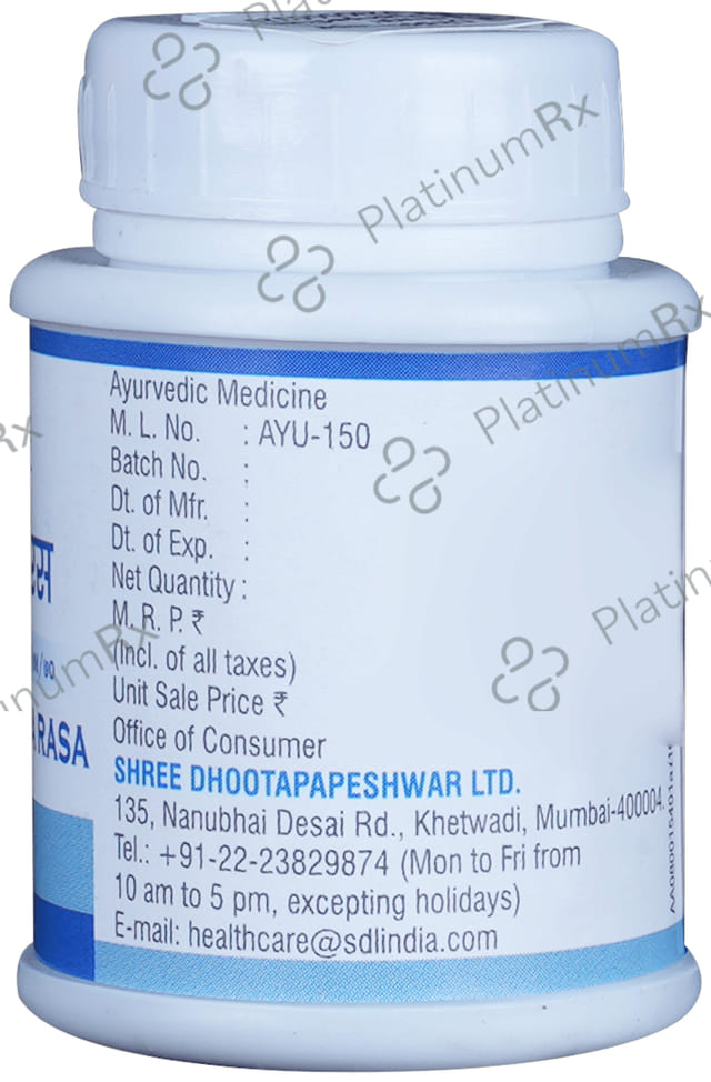 Dhootapapeshwar Pushpadhanwa Rasa 50 tablets