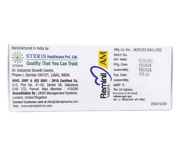 Reminil Am 2.5/5mg Tablet 10s