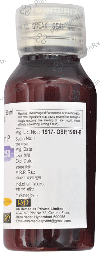 Pyrexiden 250 Oral Suspension Mango