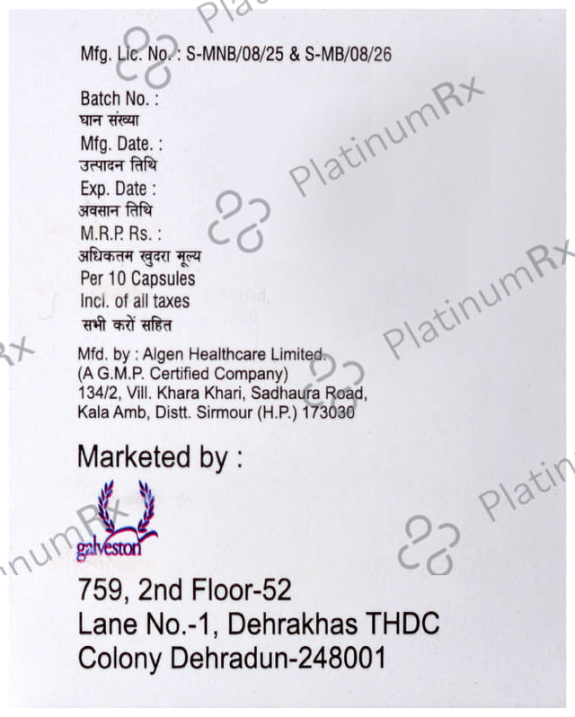 Indosom 75mg Capsule SR 10s