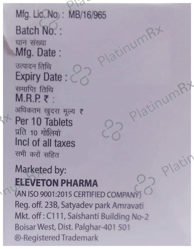 Premecol D Tablet 10s