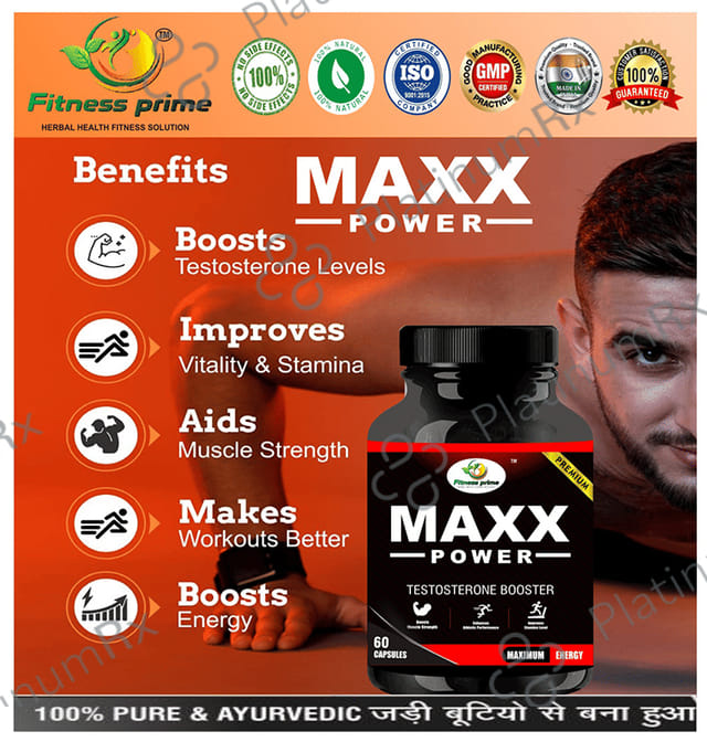Fitness Prime Maxx Power Testosterone Booster Capsule
