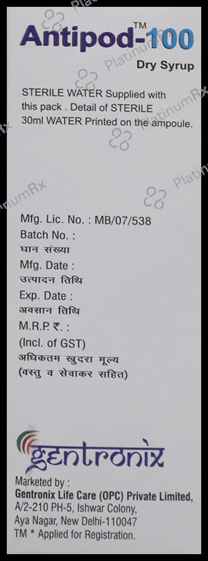 Antipod 100mg Dry Syrup 30ml