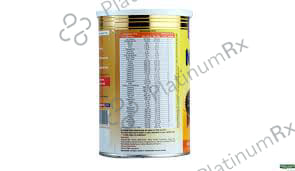 Natocare Vanilla Powder 200gm