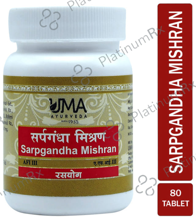 Uma Ayurveda Sarpgandha Mishran Tablet 80 tablets