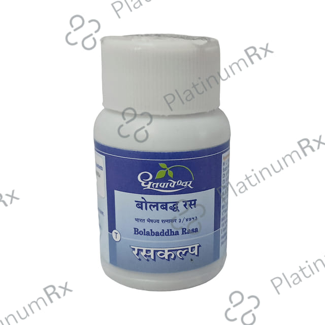 Dhootapapeshwar Bolbaddha Rasa 25 tablets