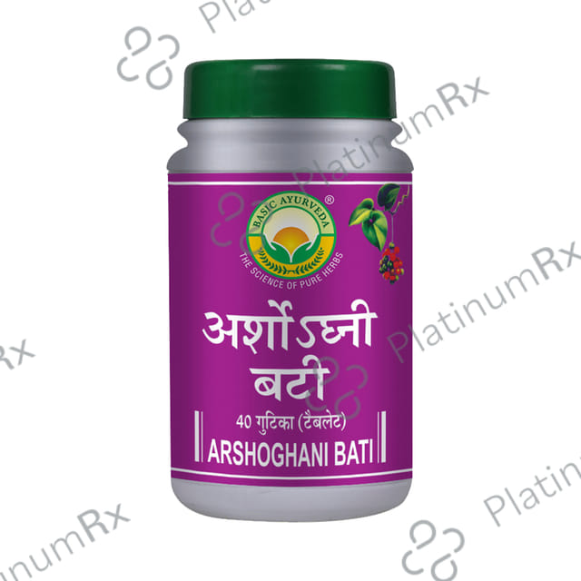 Basic Ayurveda Ashroghni Bati