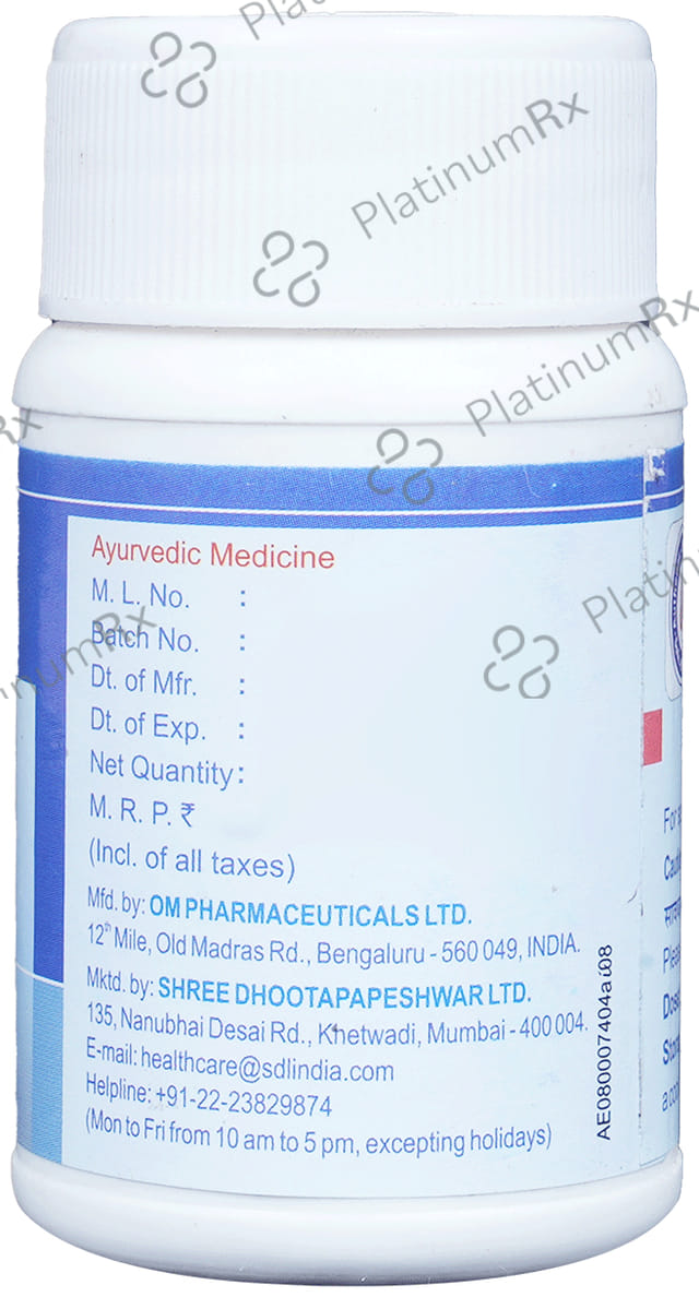 Dhootapapeshwar Garbhapal Rasa 50 tablets
